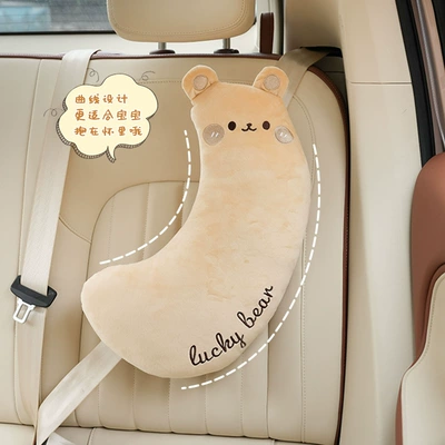 Pillow Car Shoulder Pad Cartoon | Seat belt shoulder pad