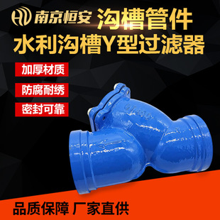�ϲ�Y���^�V��G81H-16Q����ʽ�^�V�y���V�W�y�T���{ɫ�ܵ����B��