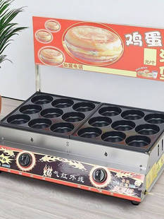 ����ȼú�ⲻճ�9��18���u���h���C�⵰���CC�����h���t