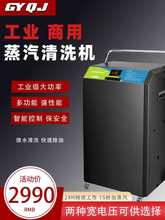 工业设备蒸汽清洗机高温高压185°蒸汽清洁