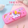 Rainbow Horse