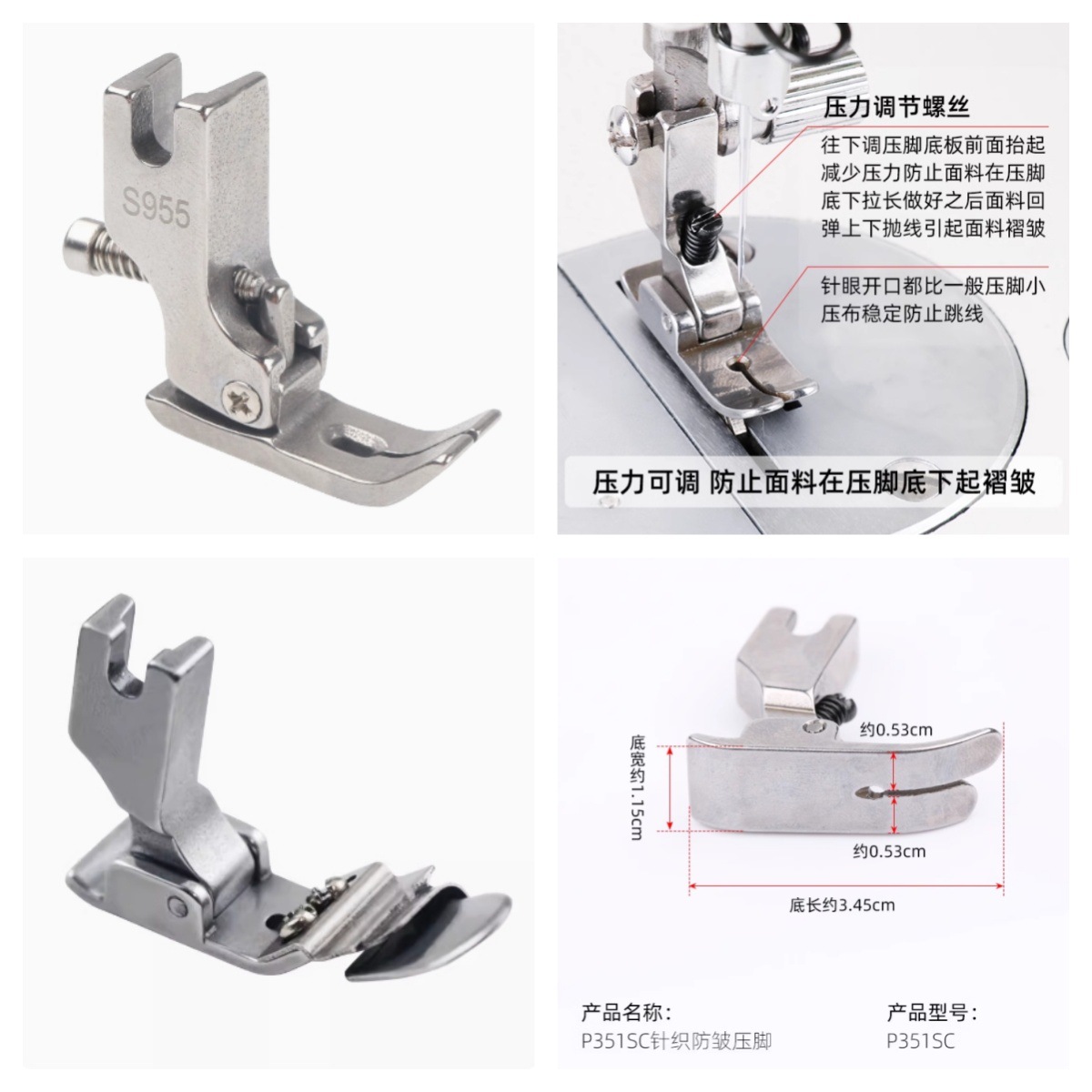 ��ҵ���һ�ƽ��ͬ����ѹ�����ƽѹ��ȫ��ѹ�ŵ��Գ�ƽ��ѹ��