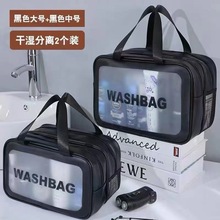 �nʽpuĥɰ�ɝ���xϴ�����y���������o�w��Ʒ�����p�������ռ{��