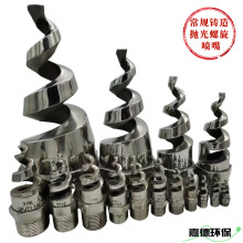 316L���P��������쇊�^�����������F���|���CÓ����m���؛_ϴ