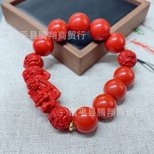 �����tɰ�p�����F�^�� �� ƽ���o  ����ؔ�{��