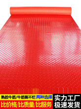 pvc防滑垫地垫加厚防水塑料地毯进门走廊楼梯仓库地胶橡胶板脚垫