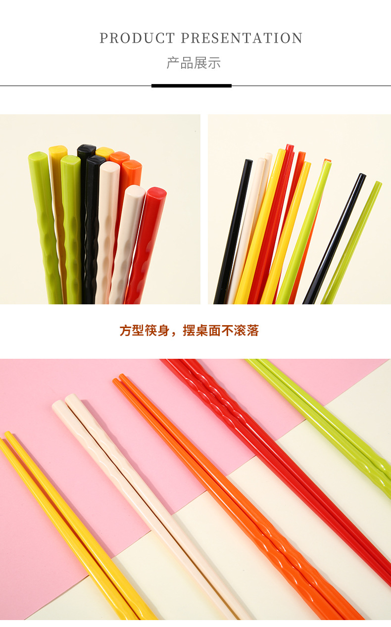 详情_09.jpg