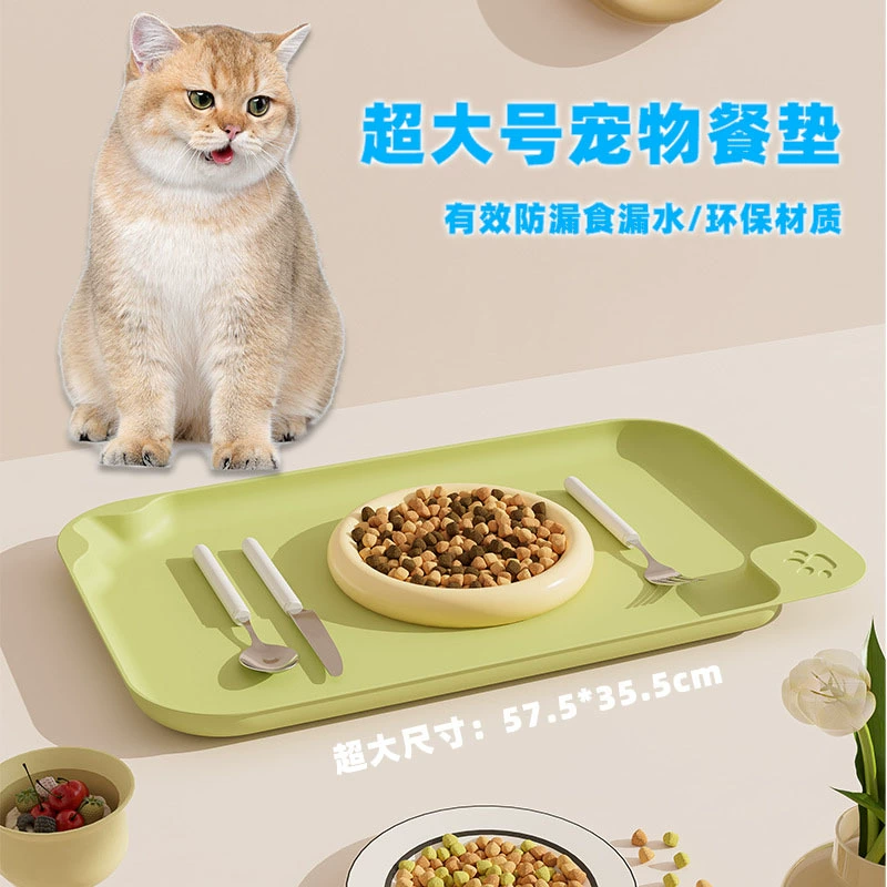 Водонепроницаемые противообрастающие и нескользящие коврики для кошек пластиковые столовые приборы для кошек