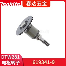 ����MAKITA늄ӹ������DTW281�_������DTW285 늘��D��619341-9