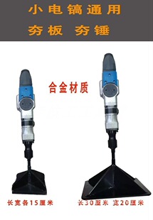 ��ƽ��ƽ�����ҵػ�С�͙C���õص���·��_�����������N������