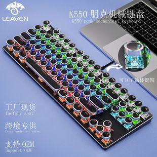 �ѼyK550��˙Cе�I�P 87�I�о����ΈA�I�k����X�Α�Cе�I�P
