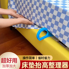 ����ʡ�����|̧����̧���|������䁴��ι���̧���|䁴�������