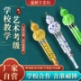 定制双音葫芦配件葫芦丝