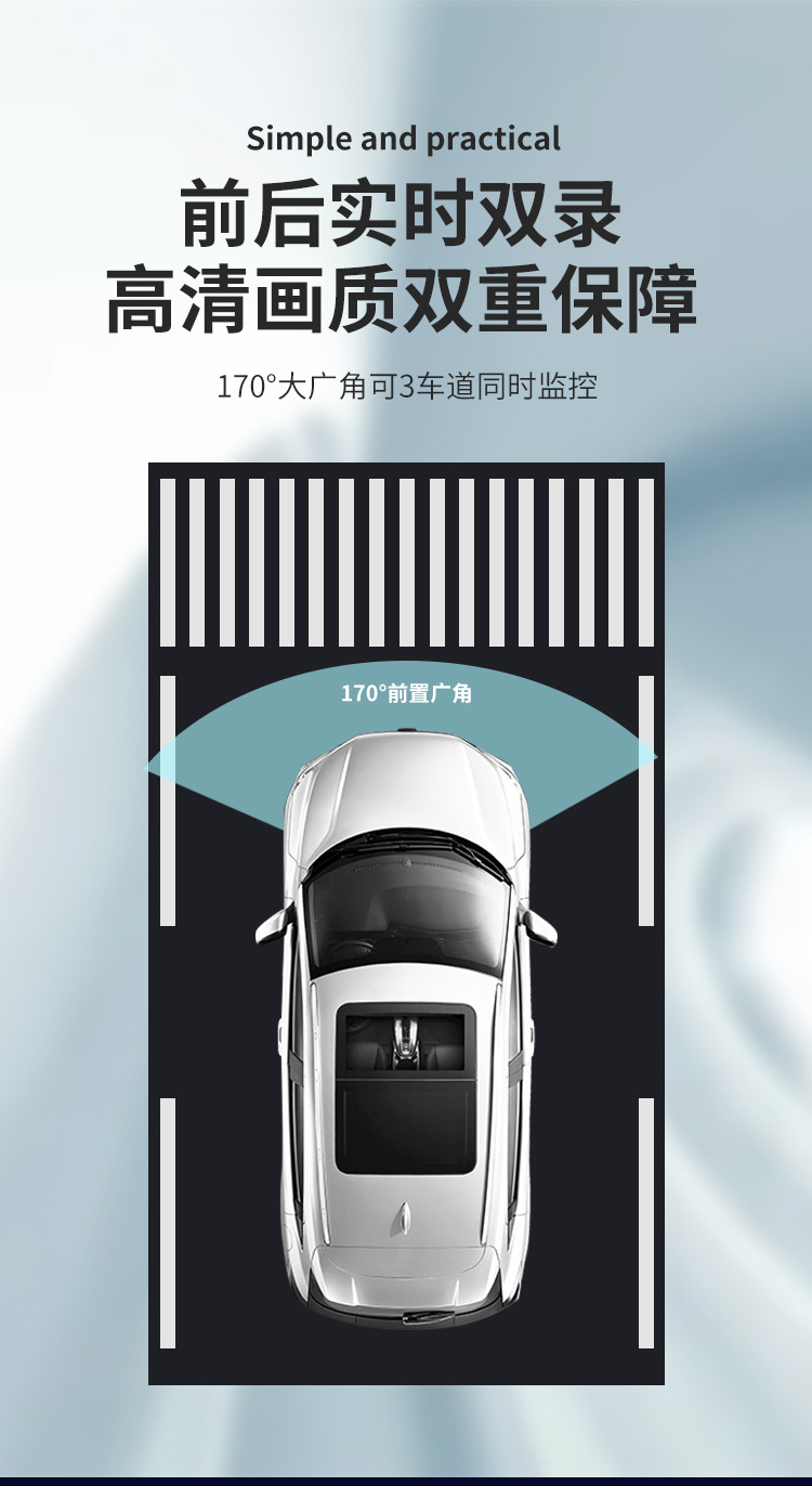Wide-Screen Dashboard Dash Cam 1080P Reversing Voice-Controlled Android Ar Navigator Bluetooth Electronic Dog Remote Control
