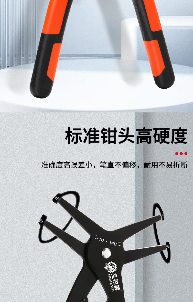 详情图_09.jpg