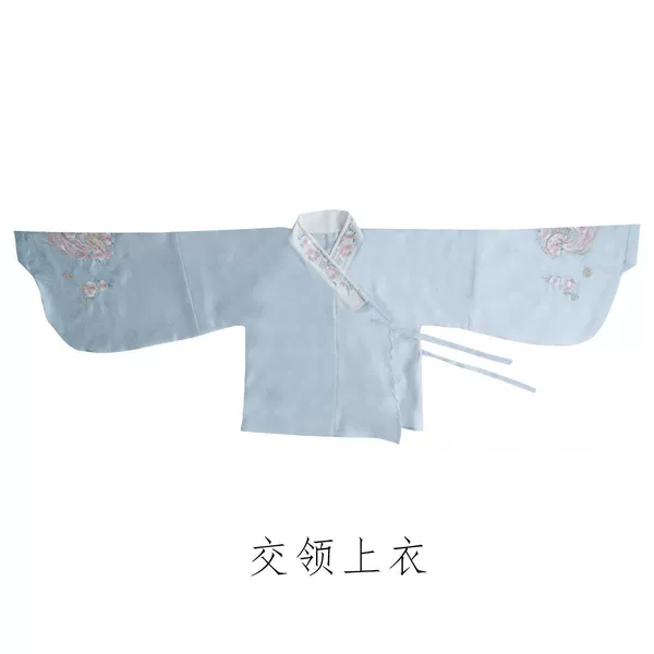 Blue cross-collar top (single piece)