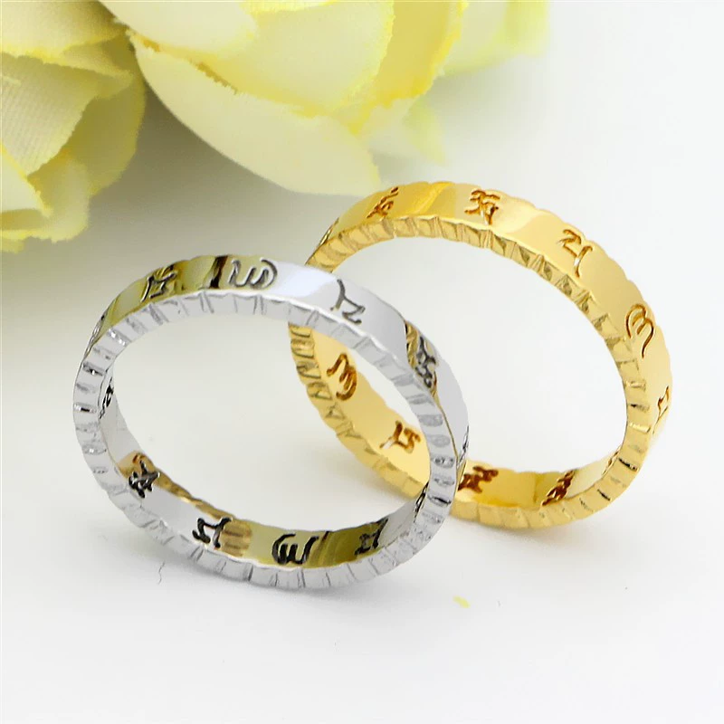 奥维洛 Six-word mantra, steel ornament, hollow ring, Ming mantra, blessing and peace, faith small ring, unisex