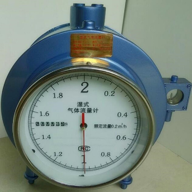 湿式气体流量计 型号:JH44-BSD-0.5库号：M200515