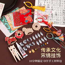 ����\diy�����R�����X�u�u�R�~�X����^����R����ֹ����ϰ�