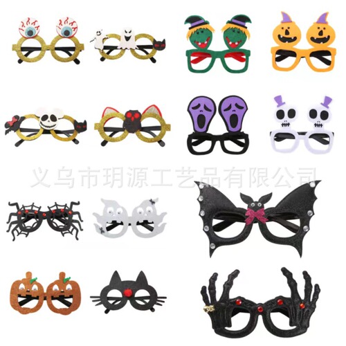 Halloween glasses Halloween glasses creative ghost pumpkin photography prop atmosphere decoration Halloween glasses