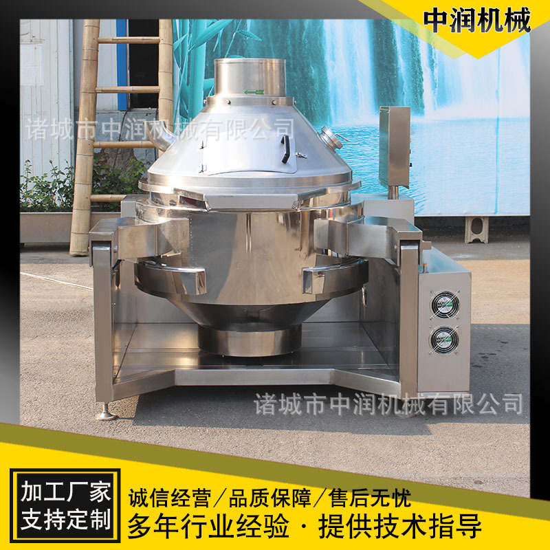 焦糖色熬糖化糖融糖锅 口服液炒制设备 秘制炒糖色熬糖机器设备