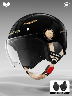 Certified Four-Season Universal Summer Sun — Motosiklet kaskı (dəbilqə) - 3c-yao-shihei-hd-short-lens-detachable-ear-protection-one-size-fits-all