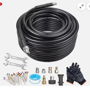 Washing machine car wash water pipe 100FT Kach Kaichi 30 m suit BP5800psi 1/4 adapter