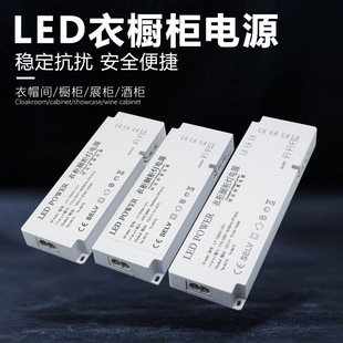 12V���������Դ�Ű�ӿڟ􎧸Б��_�P����׃����24v���ƙ���