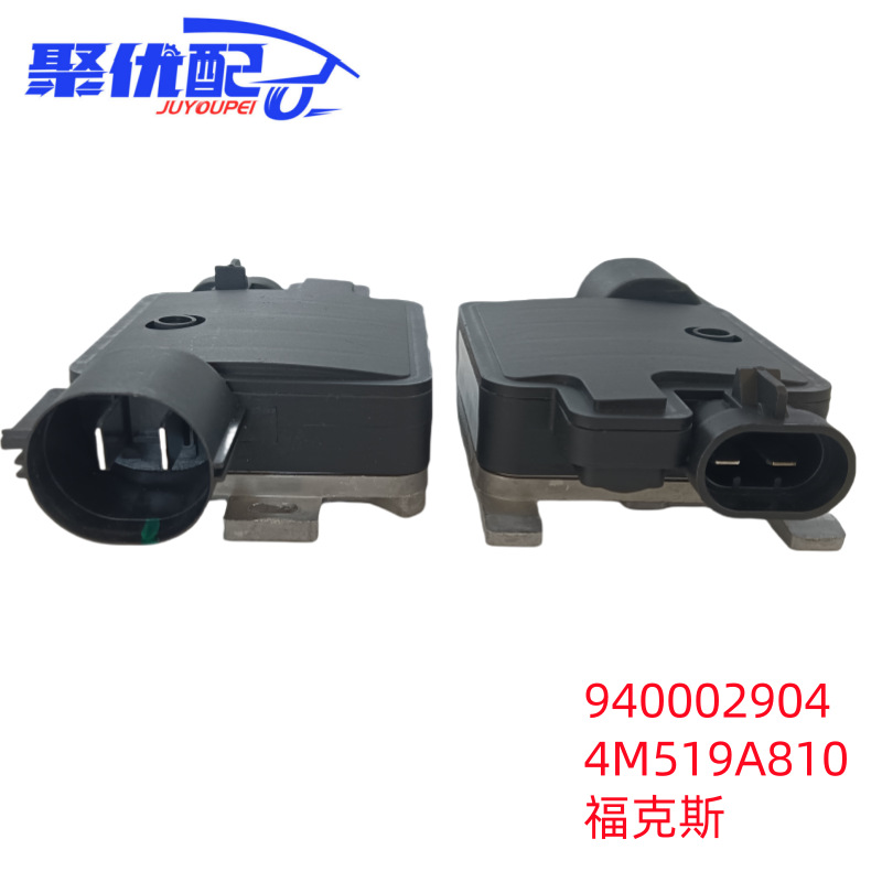 940002904 applicable Focus fan control module car cooling fan control unit 4M519A810