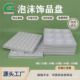 �������������бP���ռ{�P�Ʒ�P����ռ{�з������ϴ�