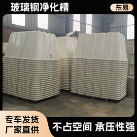 污水处理设备;污泥处理设备;污水处理设备