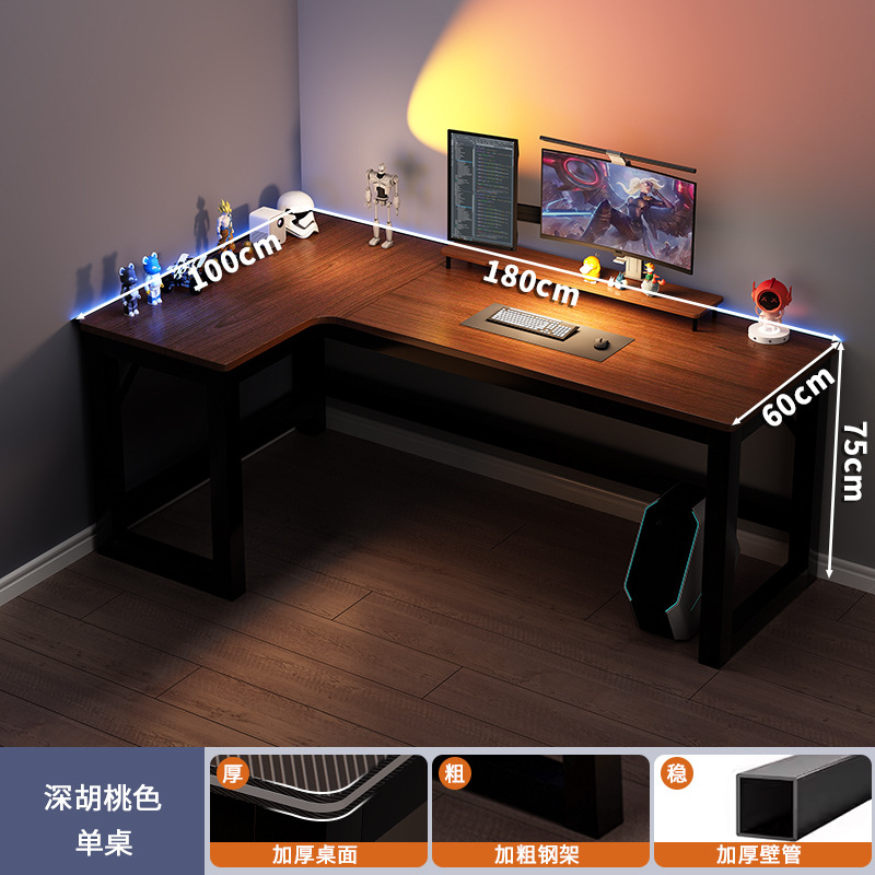 Mesa de computadora de escritorio de esquina, mesa y silla combinada de dos personas, escritorio de esquina, estantería para dormitorios, escritorio en forma de L para el hogar