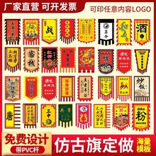 �¹������P��������p�����������ӏV���춨�ƾƻ��ӿ��涨����