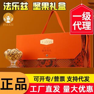 ����Ɲ�Թ��Y����Ǒ���Y1930g�ɹ��͵�ľ�����Ĺ���ӹ��հ��ֶY
