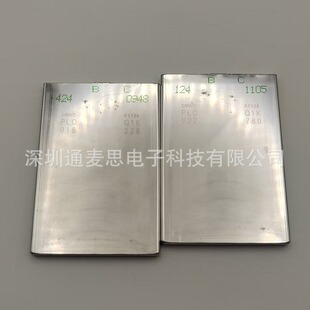 Sanyo ���� 424261 ԭ�b�M�� 424261�X��늳�1500mah 3.7V