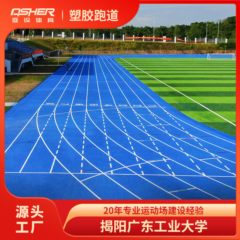 ܽܵʩ13mm˶EPDMܵ͸ܵ