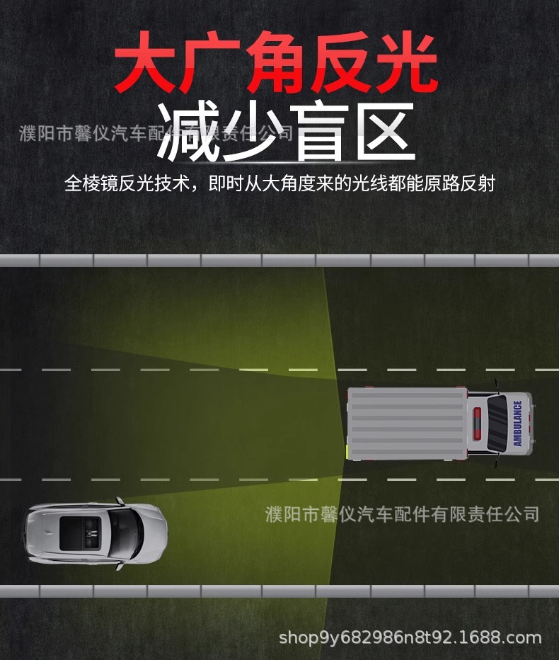 Truck tail triangle warning sign luminous small triangle reflective sign car plastic small triangle plate frame annual inspection