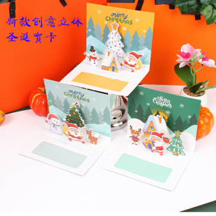 �}�Q���R���߼��п�ͨ���w������ף�����x�ж����ֹ�DIY�Y��