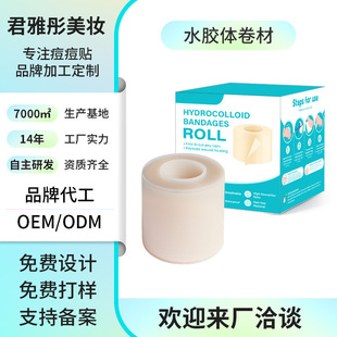 �������l�羳ͬ��ˮ�z�w���b���� �����o�����x���o�z�N���l
