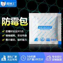 �S��ֱ�N��ù�����b���Ь�ӹ��IƷ���b�÷������x�h����ù��ùƬ