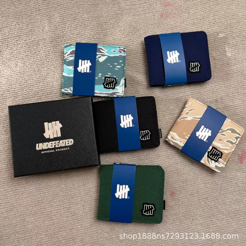 Short camouflage wallet, card holder, bag