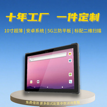 20255Gƽ嶨ƳIƽߴatF·ֳֽK