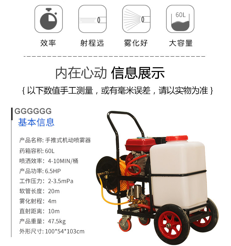 ���ƻ���������ȫ�»�60���̻�����ƺС������ɱ����ϴ��ֳ��ʹ��