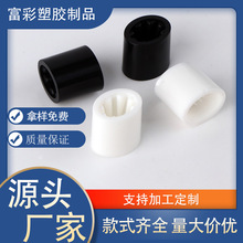 厂家批发一次性手腕带调节扣 塑料椭圆形倒刺扣 定做颜色logo钮扣