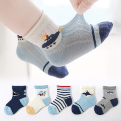 嬰兒襪子夏季薄款透氣寶寶春夏無骨可愛男童女童兒童純棉學生短襪