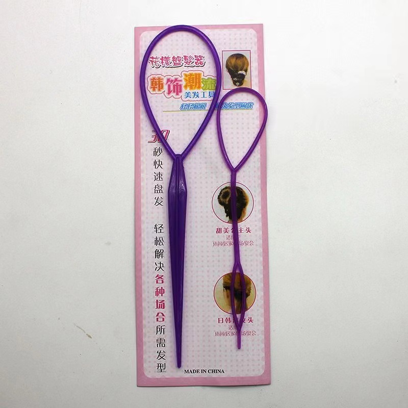 Pin de cabello para niños cola de caballo para vestir varillas de cabello para el cabello multifuncional para atar el cabello trenzado herramientas de estilo de cabello al por mayor