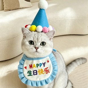 ؈�������b��������������b�Ʒ������쌙��ñ���b�����յ���