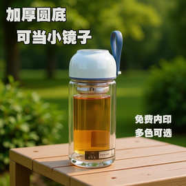 双层玻璃杯高颜值耐高温防烫手提泡茶杯女款加厚便携带盖隔热水杯