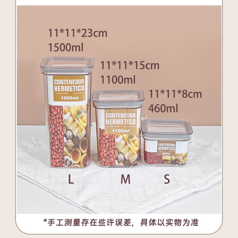 批发食品级PET密封罐厨房家用透明五谷杂粮储物盒防潮防虫干果盒|undefined
