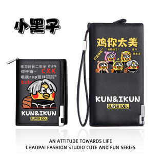 �u��̫����ͯ�X����Ц�W���̿���朿�������һ�๦���X�Aikun����